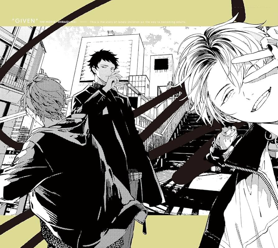 Amazon.co.jp: 【限定特典：描き下ろしイラスト(鹿島 柊・八木玄純