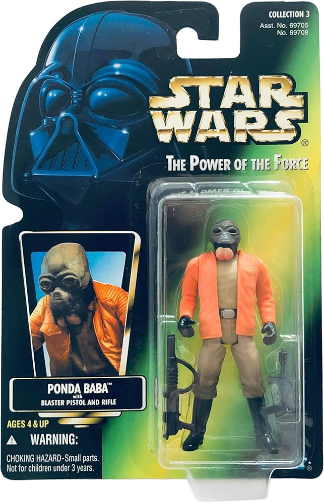 Amazon.co.jp: スターウォーズ（STAR WARS）THE POWER OF THE