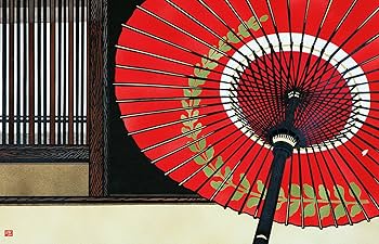 Amazon.co.jp: 切り絵全集: 久保修古希記念 : 久保 修, 久保 修: 本