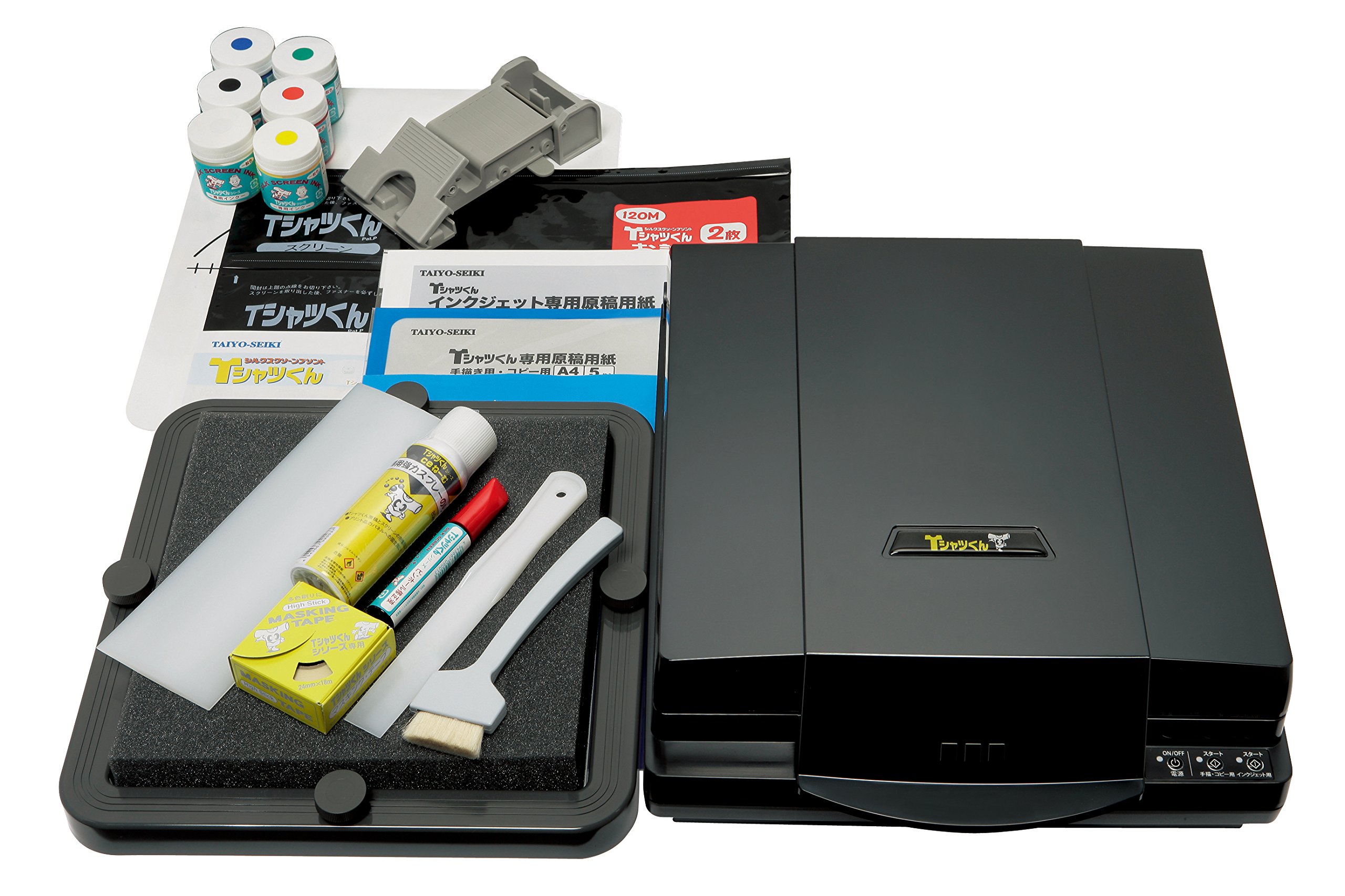 Amazon | ホリゾン(Horizon) シルクスクリーン印刷キット Tシャツくん