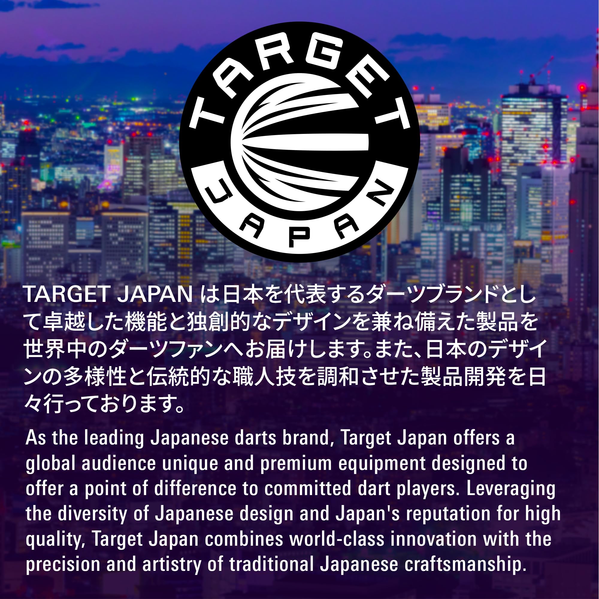 Amazon | Target Japan（ターゲットジャパン）BLACK MARQUE HERACLES