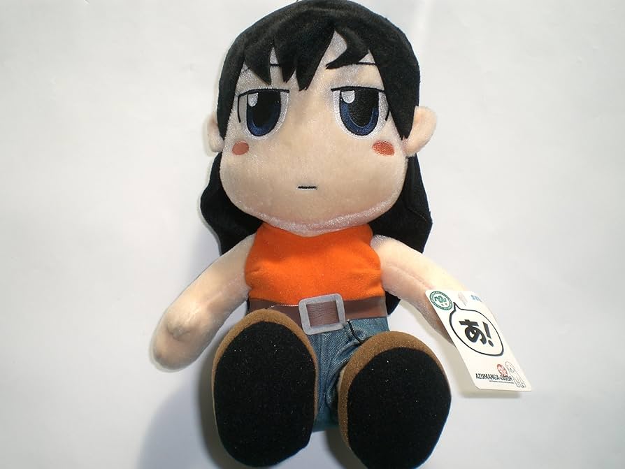 Amazon.co.jp: あずまんが大王 スーパージャンボぬいぐるみ 榊 単品