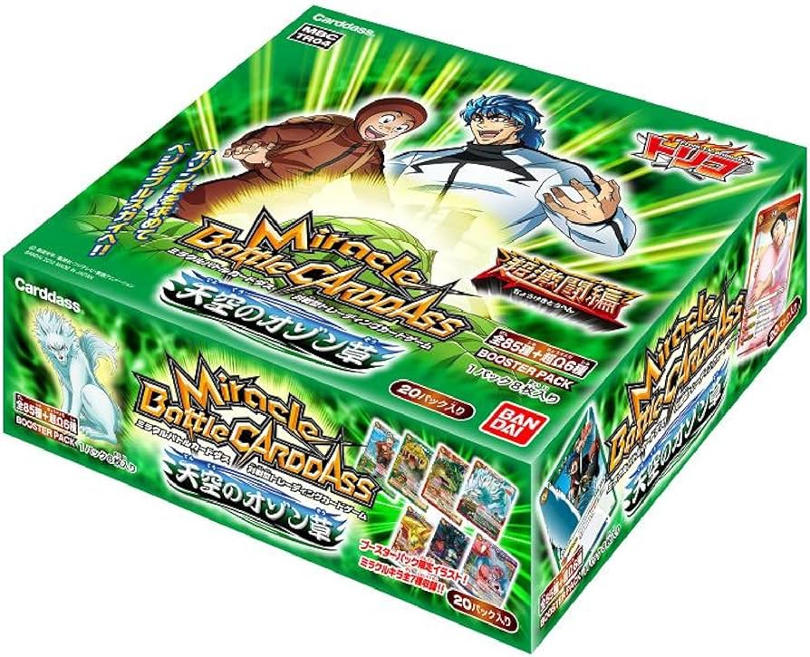 Amazon.co.jp: ミラクルバトルカードダス 超激闘編 トリコ 「天空の