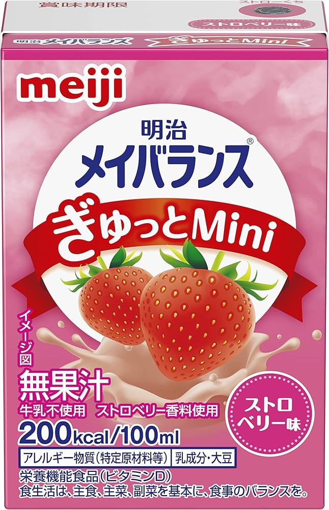 Amazon.co.jp: メイバランスぎゅっとミニ ストロベリー味 100ml×24本