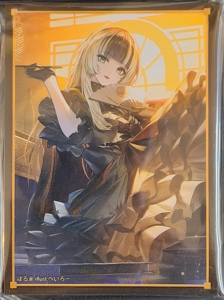 Amazon.co.jp: 逸遊団/ぱる家 スタンダードサイズ カードスリーブ