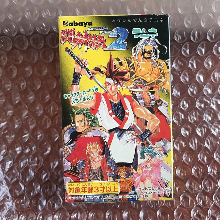 Amazon.co.jp: 闘神伝2【TAKARA】食玩 玩具菓子 お菓子欠 箱付き