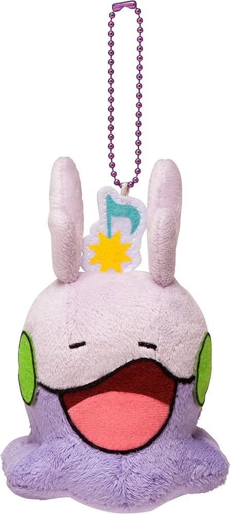 Amazon.co.jp: ポケモンセンターオリジナル ヌメラのぶるぶる