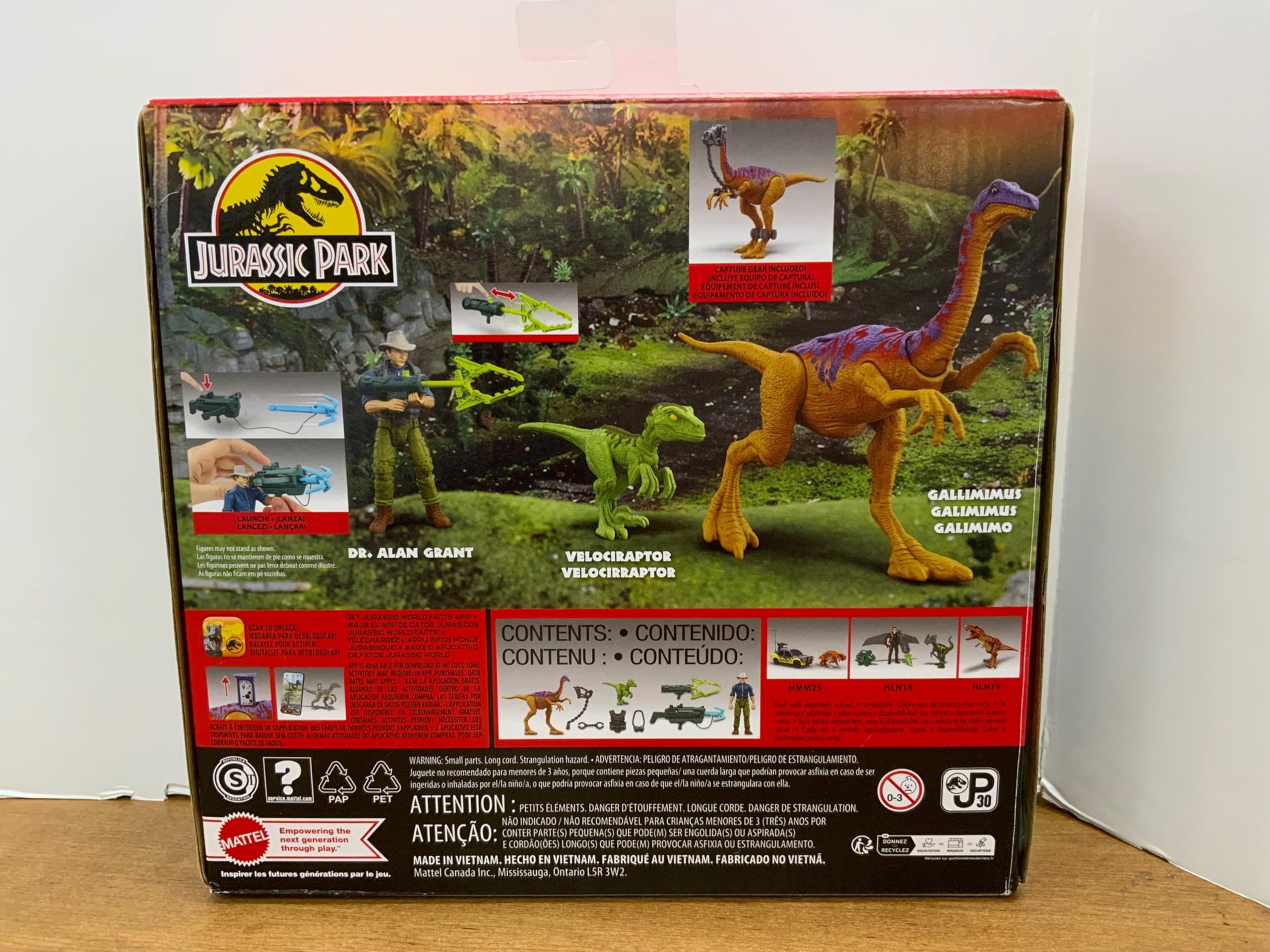 Amazon.co.jp: ジュラシックワールドパーク 93フィート クラシック