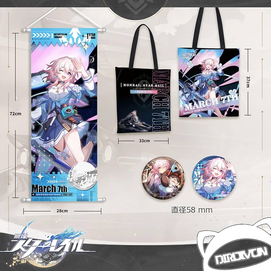 Amazon.co.jp: DIROLVON 崩壊スターレイル グッズ セット 三月なのか