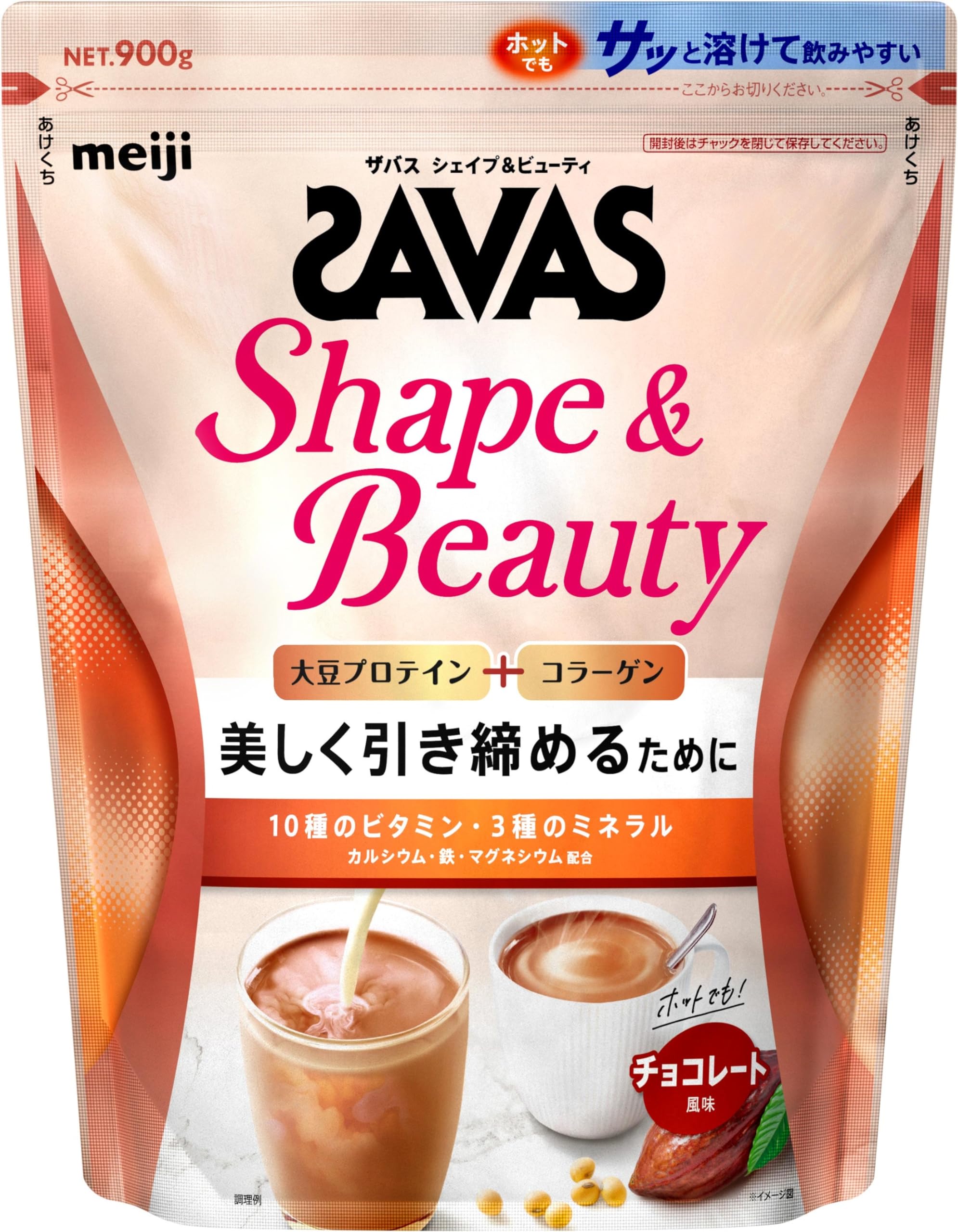 Amazon.co.jp: ザバス(SAVAS) シェイプ&ビューティ チョコレート風味