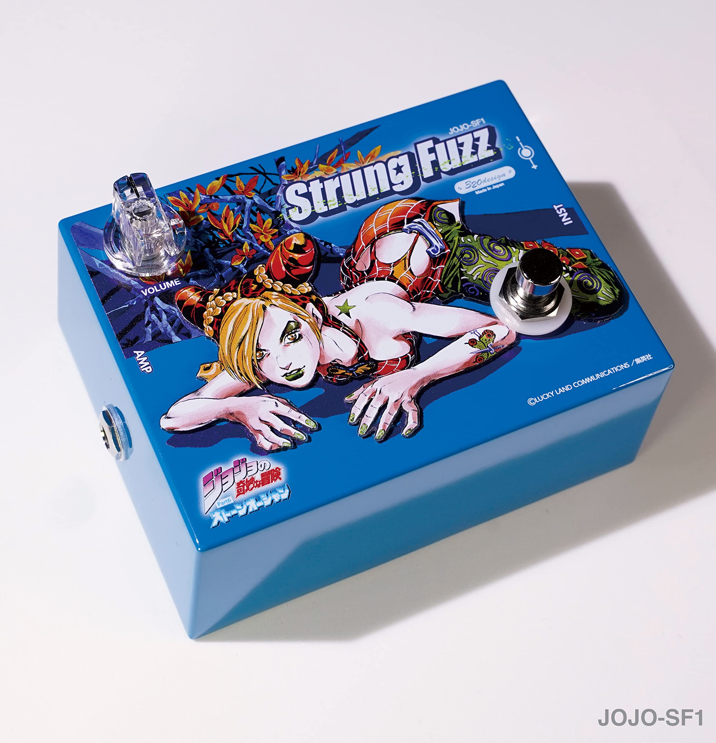 Amazon | 320design Strung Fuzz ジョジョの奇妙な冒険 Part6 ストーン