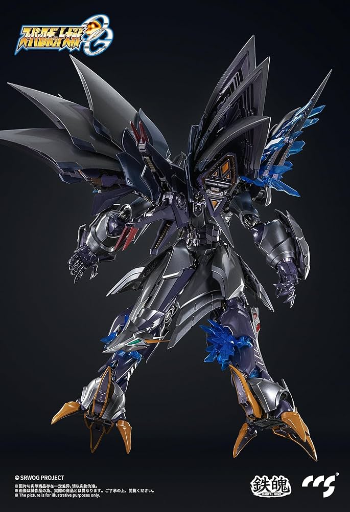 Amazon | CCSTOYS 鉄魄[MORTAL MIND]シリーズ 『スーパーロボット大戦