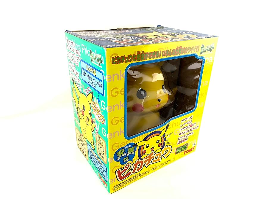 極美品 30年前ポケットモンスター バトメン ピカチュウ 【公式通販】