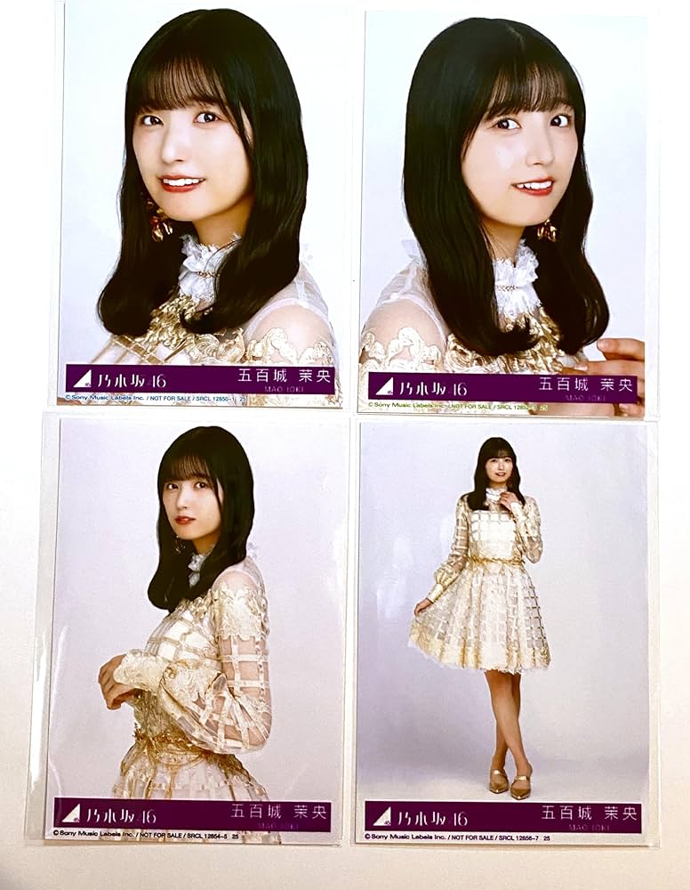 Amazon.co.jp: 【五百城茉央】 公式生写真 乃木坂46 チャンスは平等