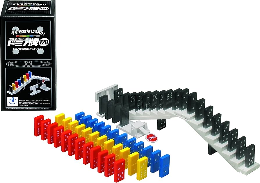 Amazon.co.jp: 日本ドミノ協会公認 ドミノ牌120 : おもちゃ