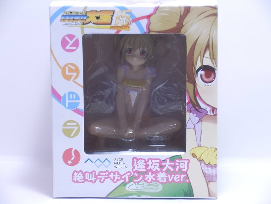 Amazon.co.jp: とらドラ! 逢坂大河 絶叫デザイン水着ver. 電撃大王15