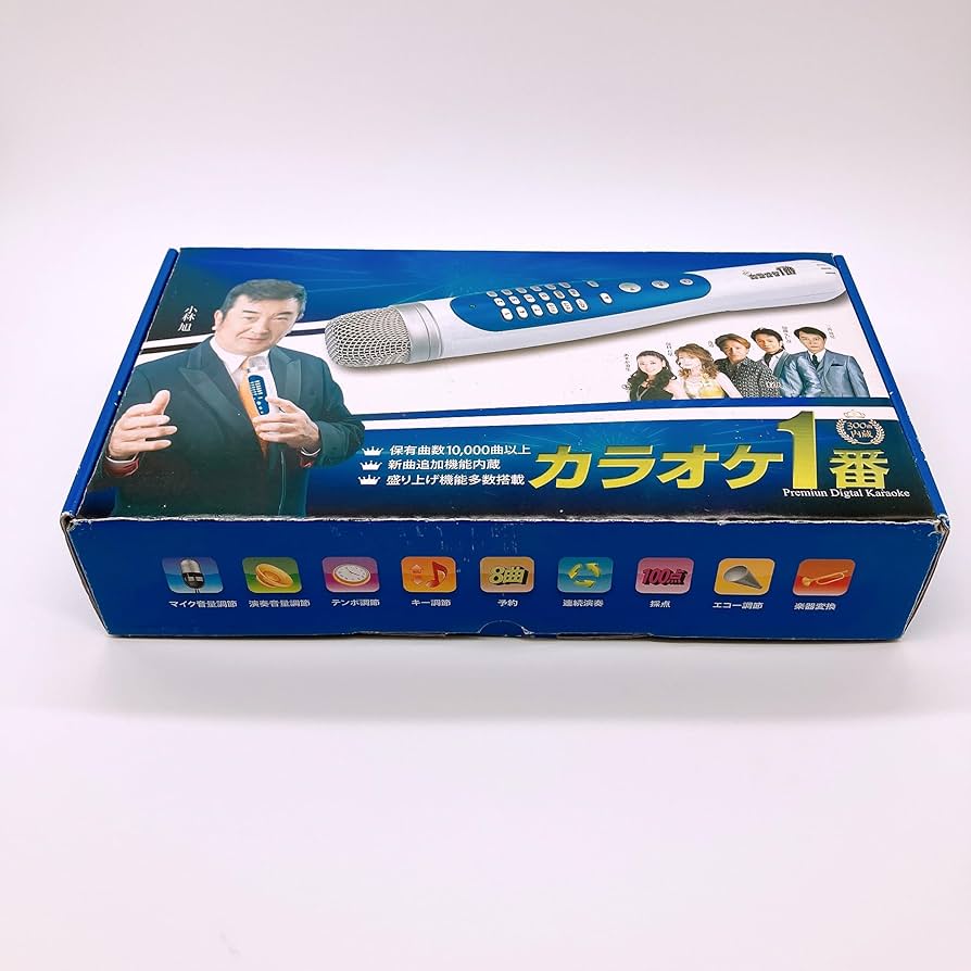 Amazon.co.jp: カラオケ一番 YK-3008 家庭用 カラオケ パーソナル