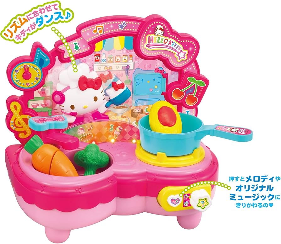 Amazon | ハローキティ りょうりもリズムもつくっちゃお!リズムで