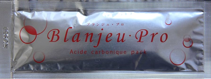 Amazon.co.jp: 業務用炭酸パック ブランジュ・プロ 10g×20包（20回分