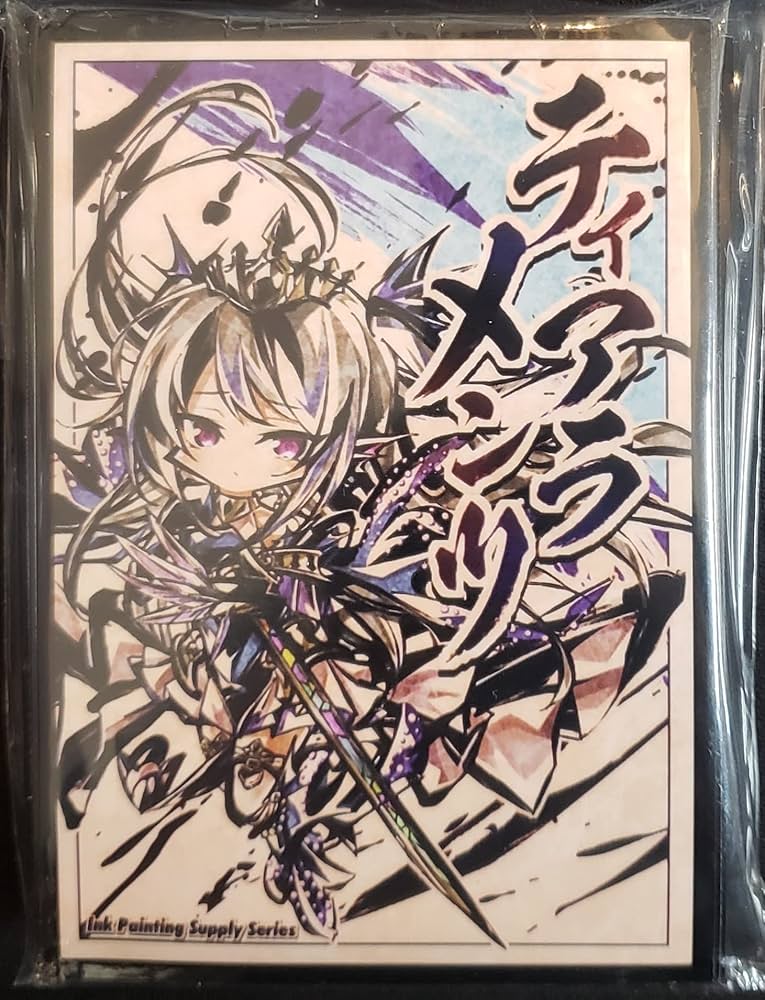 Amazon.co.jp: Cake Rabbits ミニサイズ カードスリーブ 『遊戯 墨絵