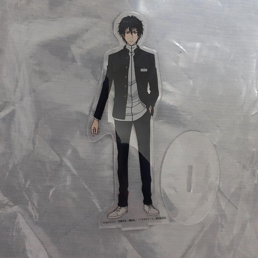 Amazon.co.jp: トモダチゲーム 片切友一 アクリルスタンド : パソコン