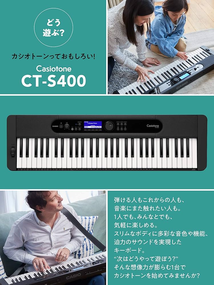 Amazon.co.jp: カシオ (CASIO) 電子キーボード Casiotone CT-S400