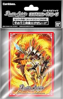 Amazon | バトルスピリッツ ホログラムカードスリーブ 午の十二神皇