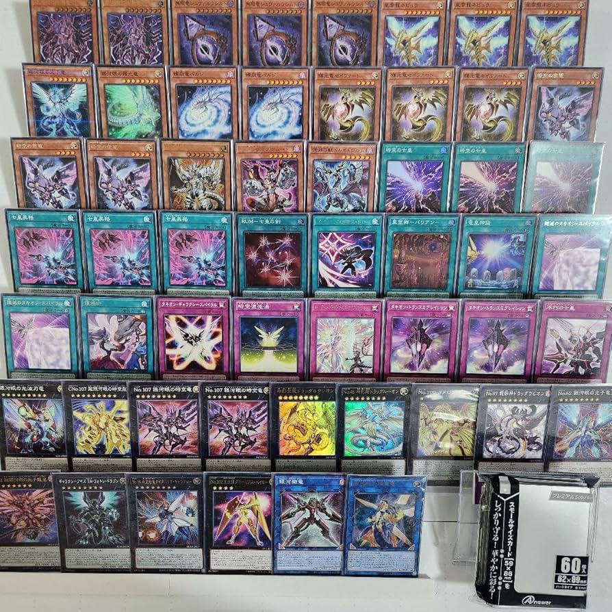 Amazon.co.jp: 【デッキ販売】 銀河眼タキオンデッキ 構築済みデッキ