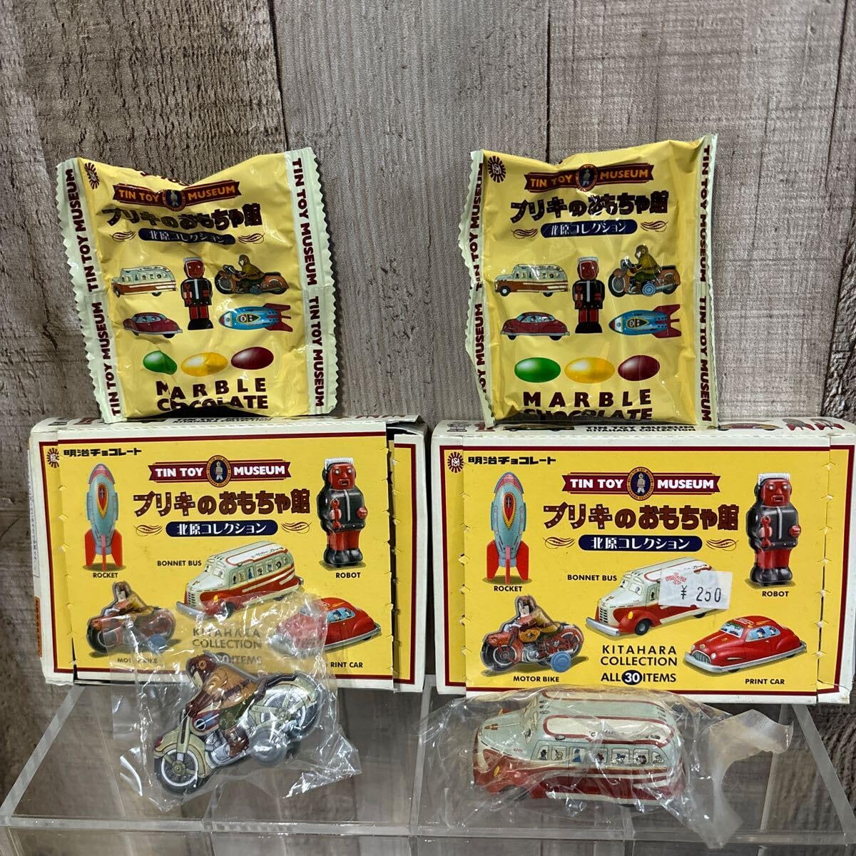 Amazon.co.jp: ブリキのおもちゃ館 北原コレクション ミニフィギュア
