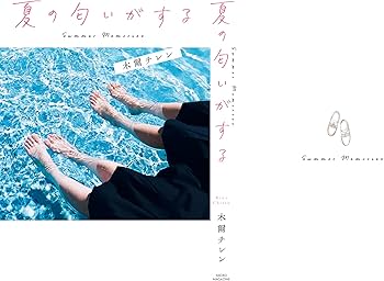 81ev5PvKqXL._AC_UF350,