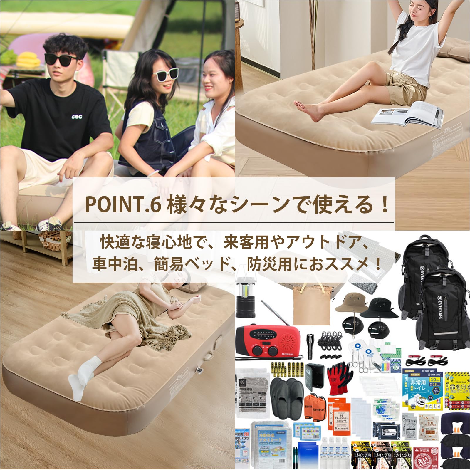 Amazon.co.jp: エアーベッド 電動 シングル エアーマット 191×100×25cm