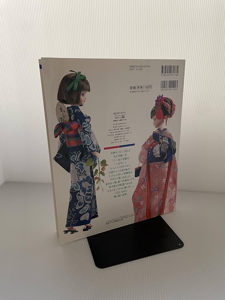 81ezs3NoMzL._AC_UF1000,