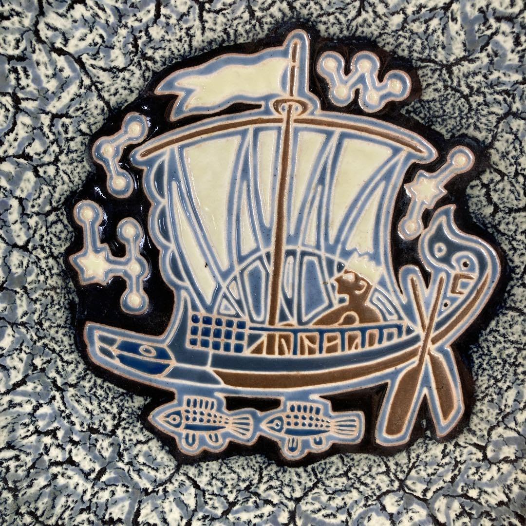 松本佩山】孤高の陶芸家 名窯 有田年木庵 松本佩山