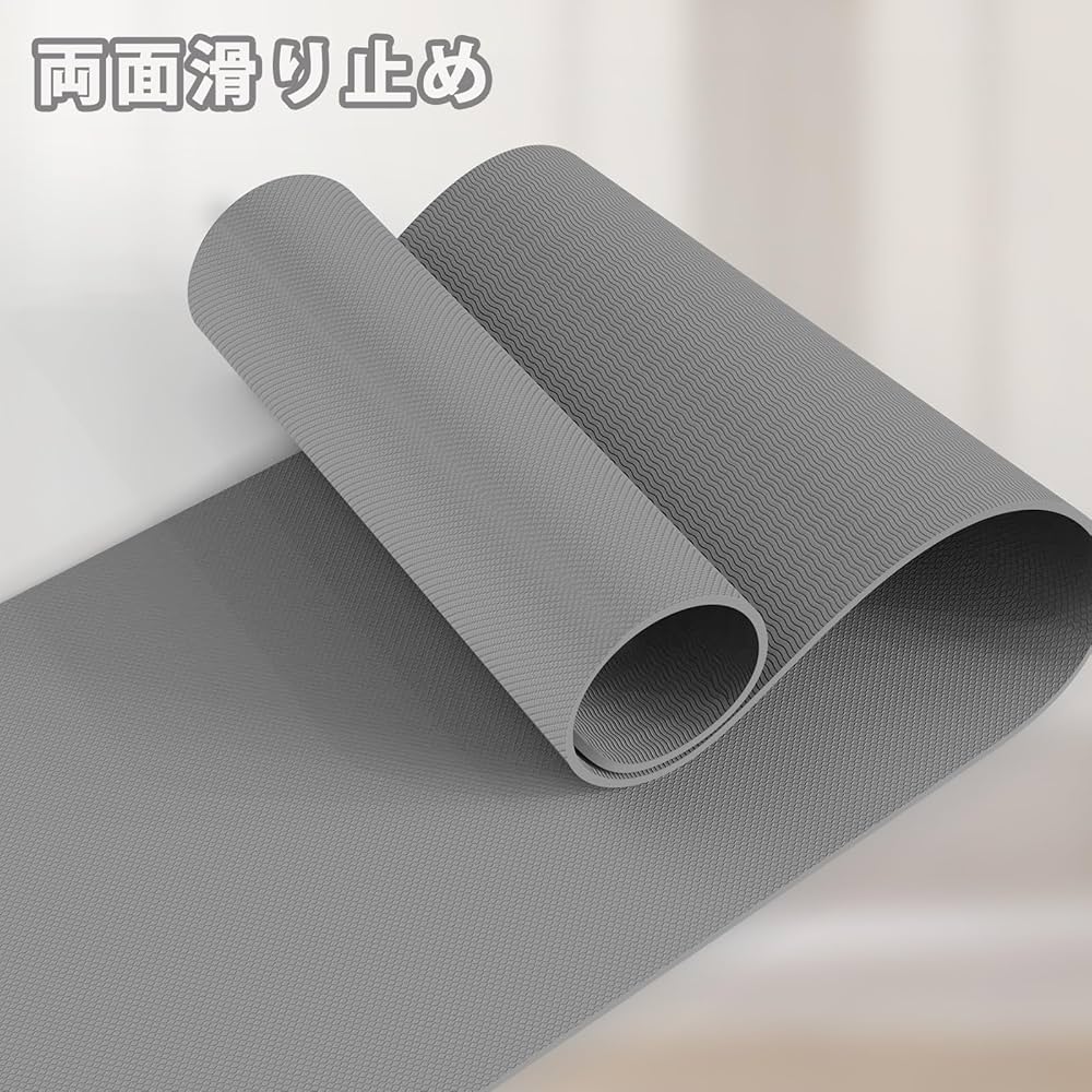 Amazon | SURFOU ヨガマット TPE高級素材 8mm 厚め トレーニングマット