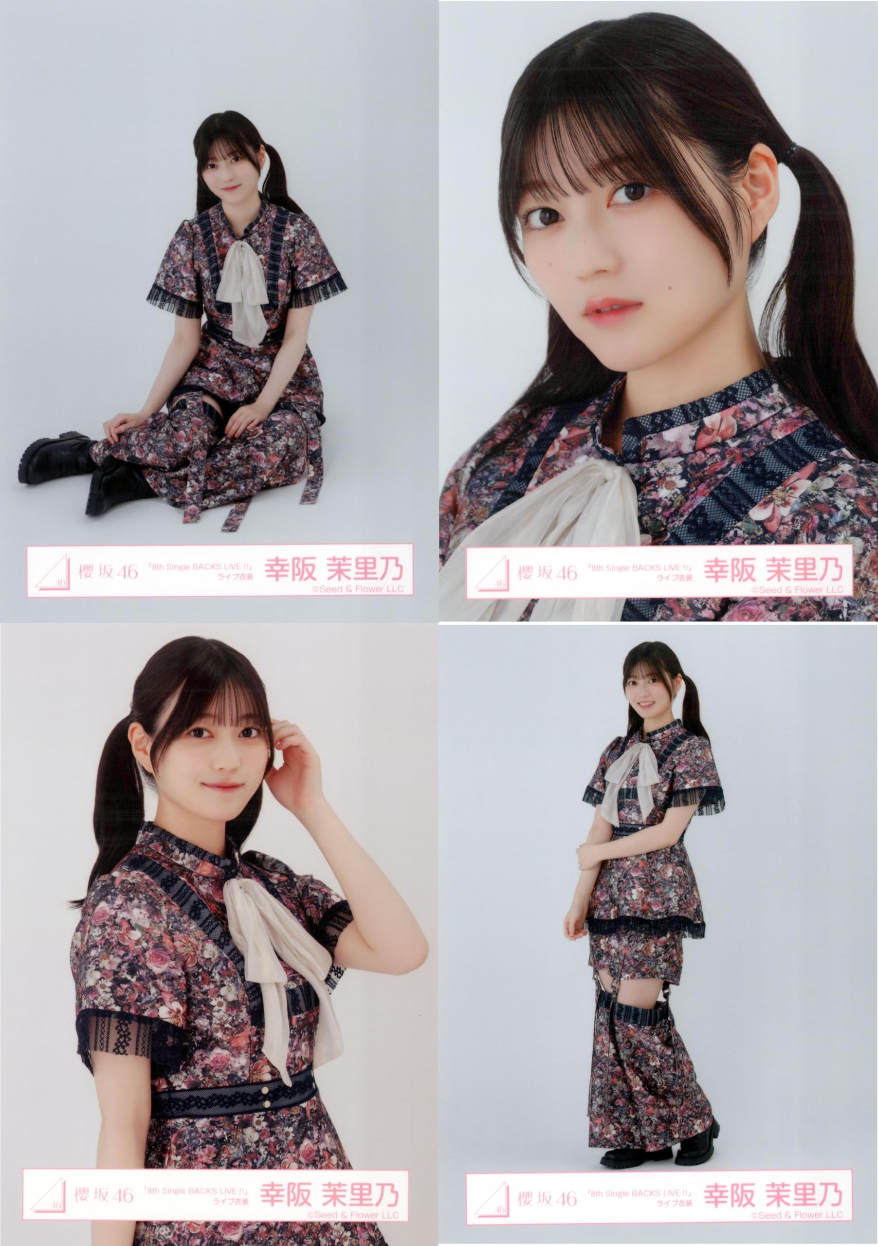 Amazon.co.jp: 櫻坂46 生写真 「8th Single BACKS LIVE!!」ライブ衣装