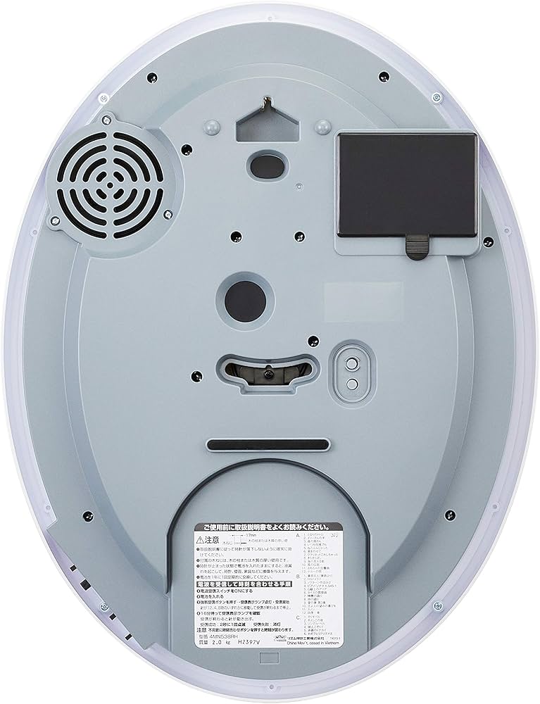 Amazon.co.jp: リズム(RHYTHM) 掛け時計 電波時計 アナログ 30曲