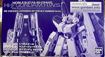 Amazon.co.jp: MG Hi-νガンダム Ver.Ka用 HWS拡張セット （プレミアム