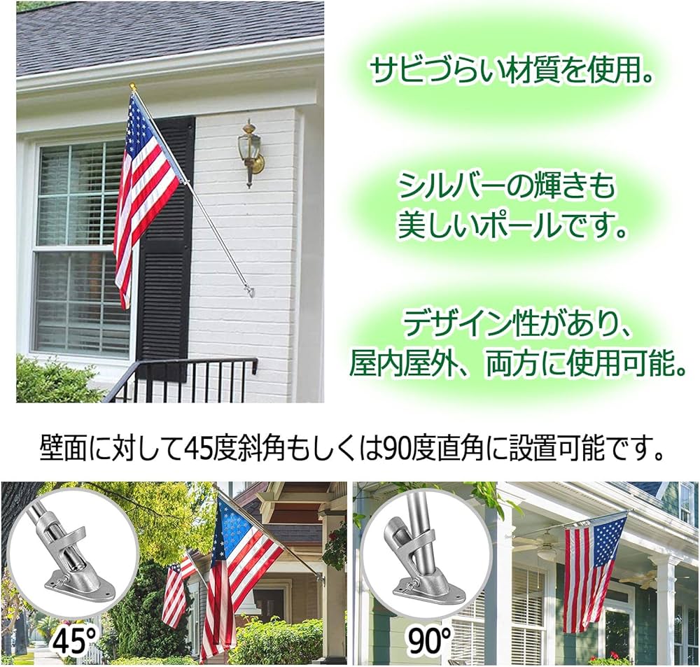 Amazon.co.jp: ZERONOWA 旗ポール のぼりポール 国旗 社旗 安全旗