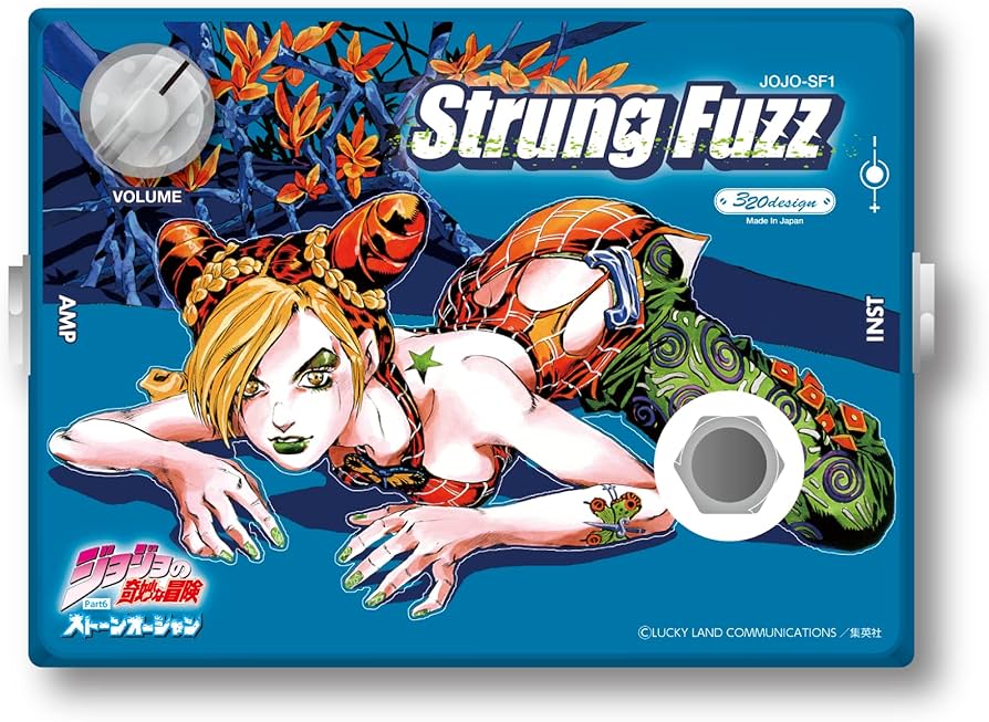 Amazon | 320design Strung Fuzz ジョジョの奇妙な冒険 Part6 ストーン
