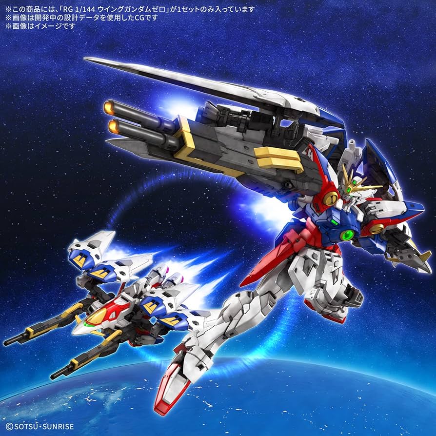 Amazon | BANDAI SPIRITS(バンダイ スピリッツ) RG 新機動戦記ガンダム