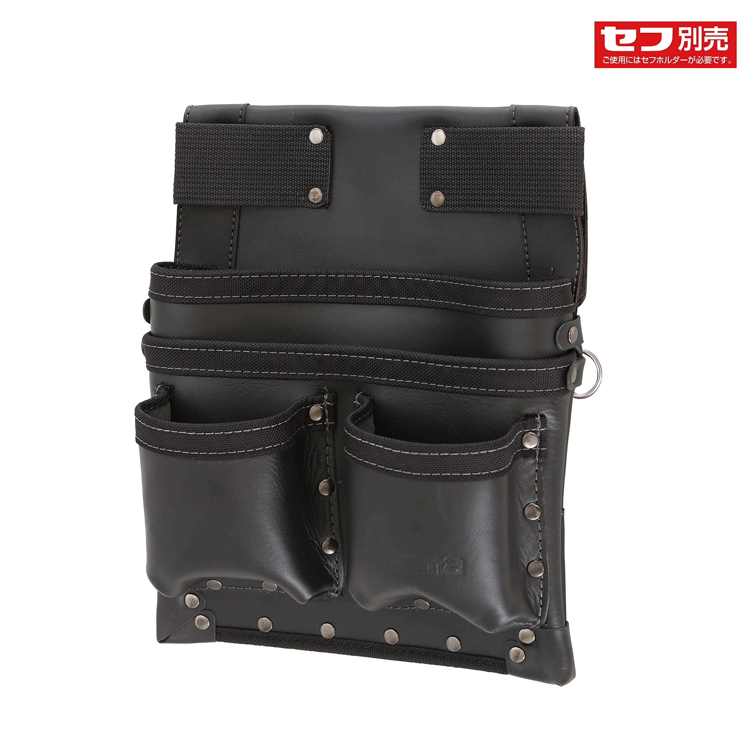 Amazon | タジマ セフシステム 着脱式腰袋 ツインフック 本革 釘袋3段