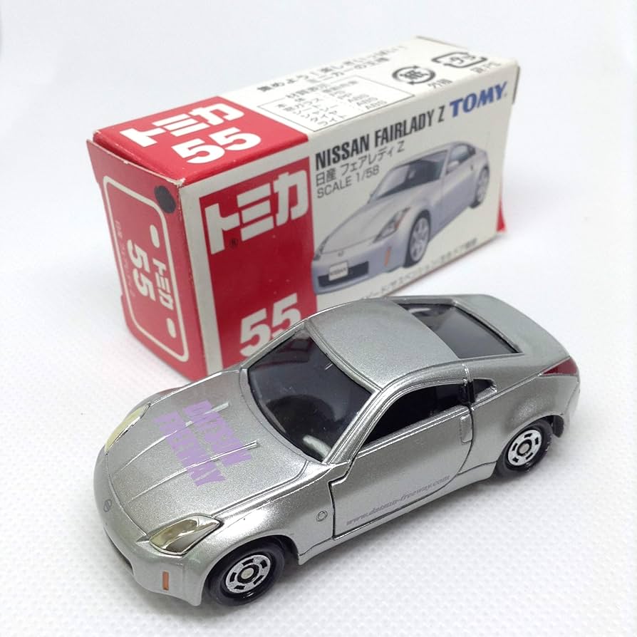 Amazon | 特注トミカ ダットサン フリーウェイ datsun freeway