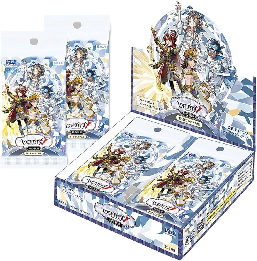 Amazon.co.jp: 【公式グッズ】『IdentityV 第五人格』アイデンティティ