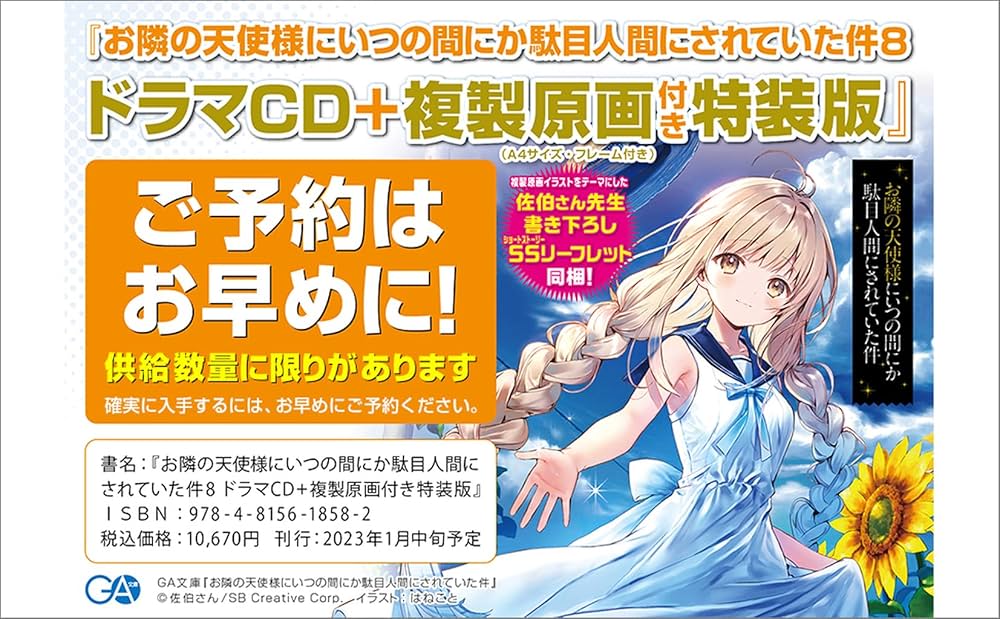 81fn7T5j5GL._AC_UF1000,