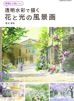 81fseu+0OhL._AC_UF350,