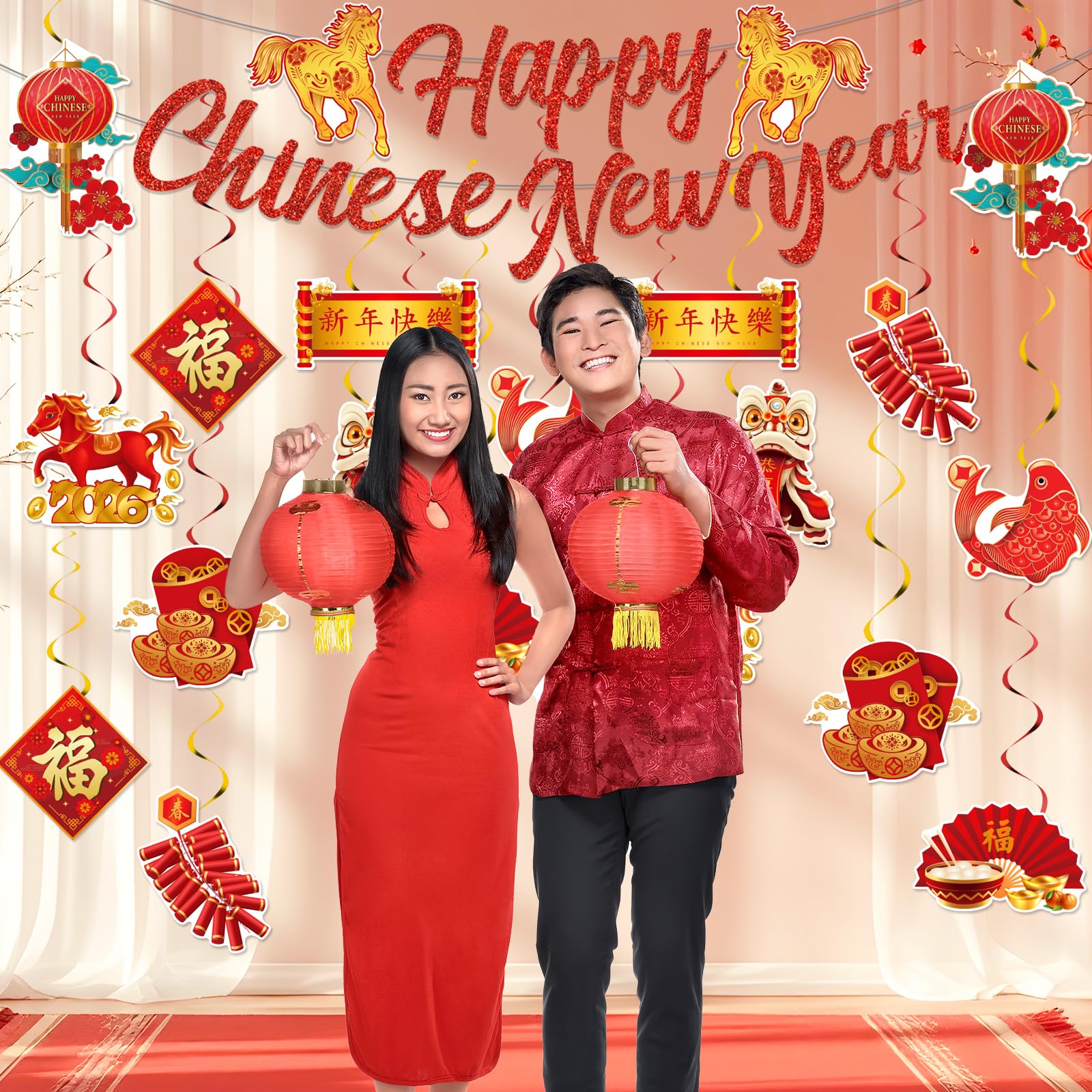 Amazon.com: Chinese New Year Decorations 2026, 19Pcs Lunar New