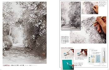 81fwloQjsSL._AC_UF350,