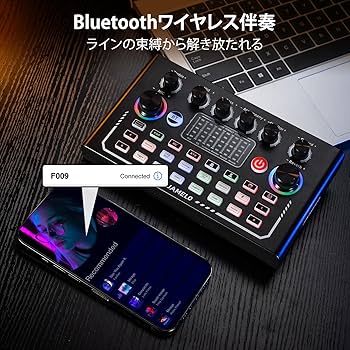 Amazon.co.jp: JAMELO カラオケセット家庭用 DJ ミキサー セット
