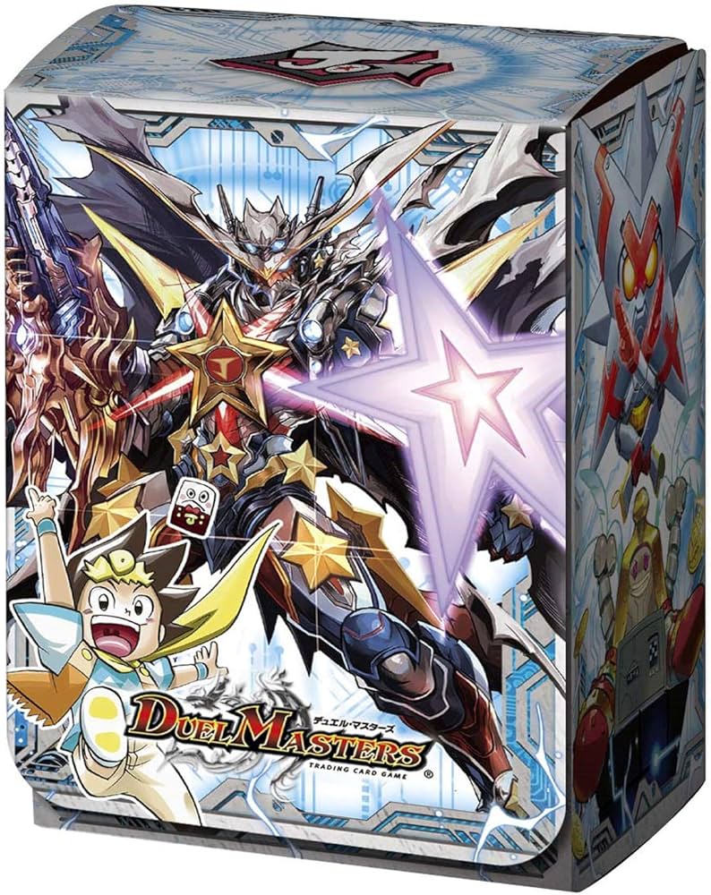 Amazon | デュエル・マスターズ WデッキケースThe ジョラゴン・ガン
