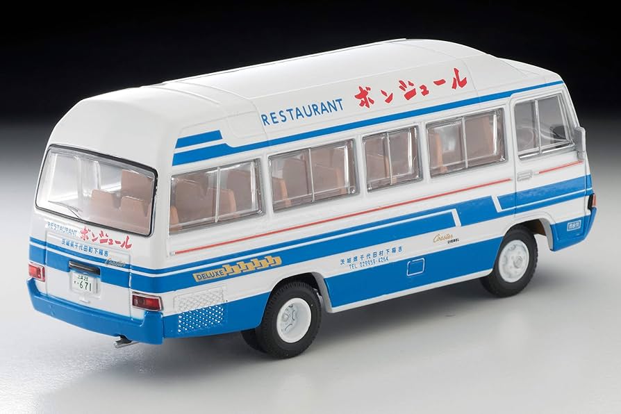Amazon | トミカリミテッドヴィンテージ 1/64 LV-184a トヨタ